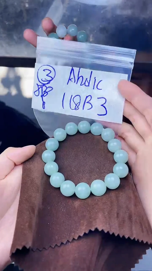 【闪购商品】定制翡翠未镶嵌珠串