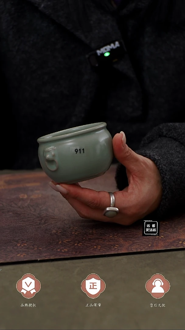 瓷片虎头缸杯130cc 匠工款君绿釉