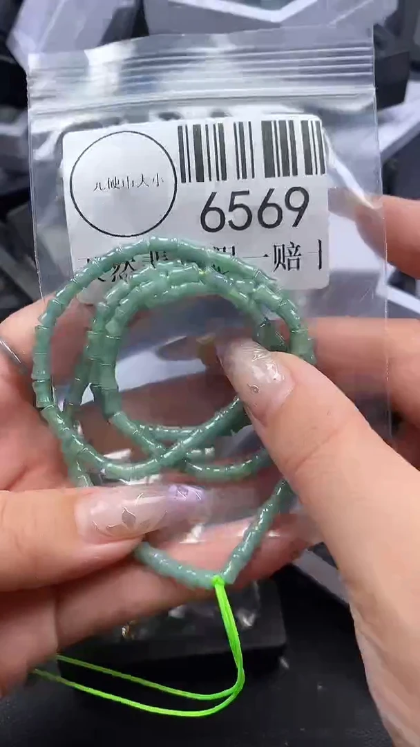 吊坠(不含链)未镶嵌翡翠6569