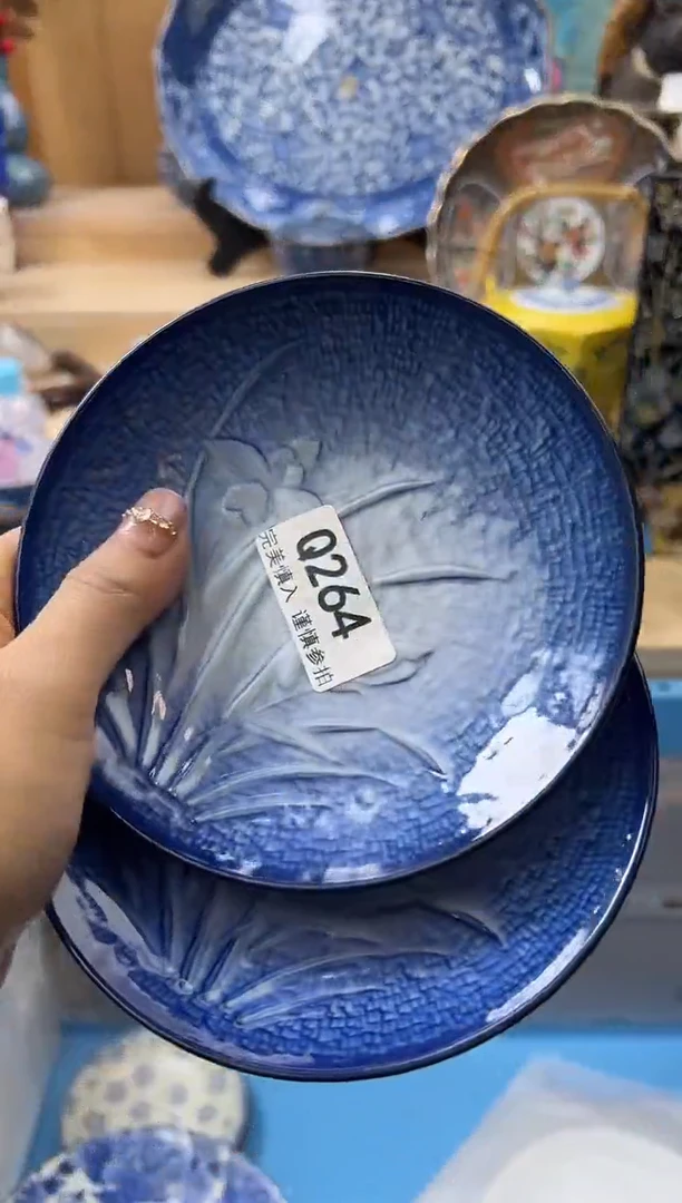 【闪购商品】瓷片264qqqqqqqqqqqq