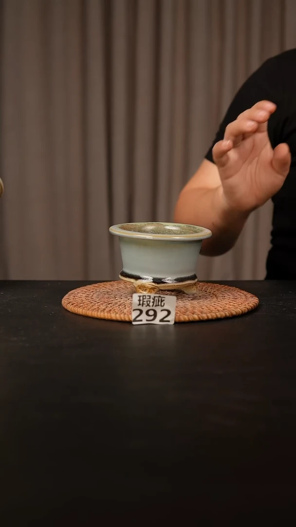 瓷片292瑕疵款，口约7  高约7