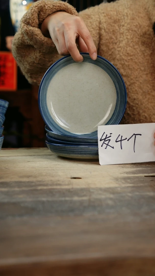 【闪购商品】瓷片景德镇纯手工釉下彩精品餐具