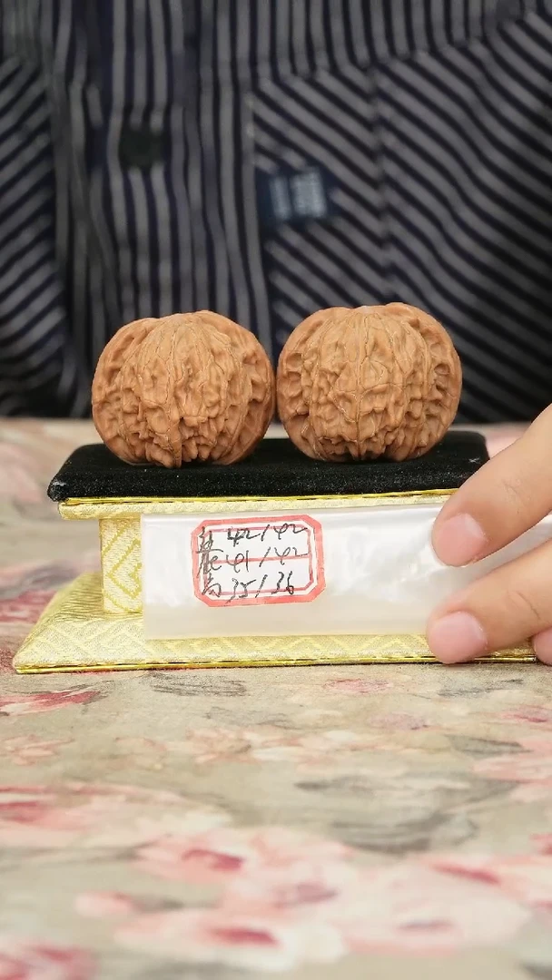 把件文玩核桃磨盘