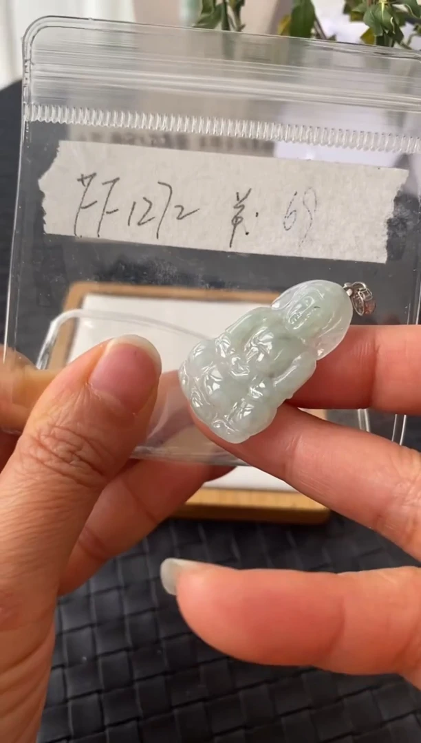 吊坠(不含链)银S925镶嵌翡翠FF1217