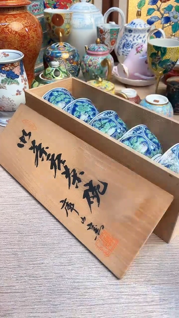 瓷片小碟子蘸料碟小杯垫