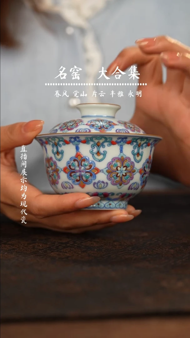 瓷瓷瓷瓷瓷瓷瓷瓷瓷瓷瓷