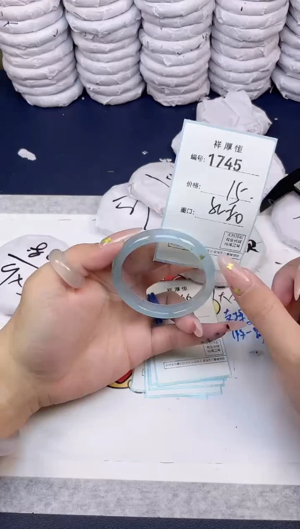 玛瑙/玉髓手镯未镶嵌1745