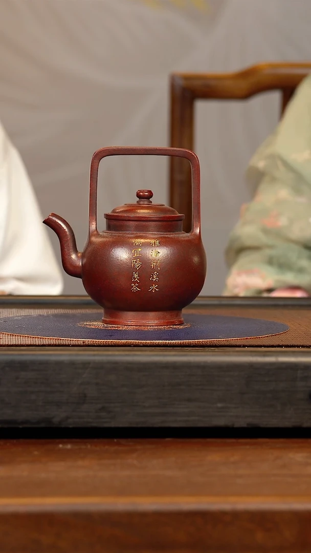 SSH 老紫泥 大彬提梁