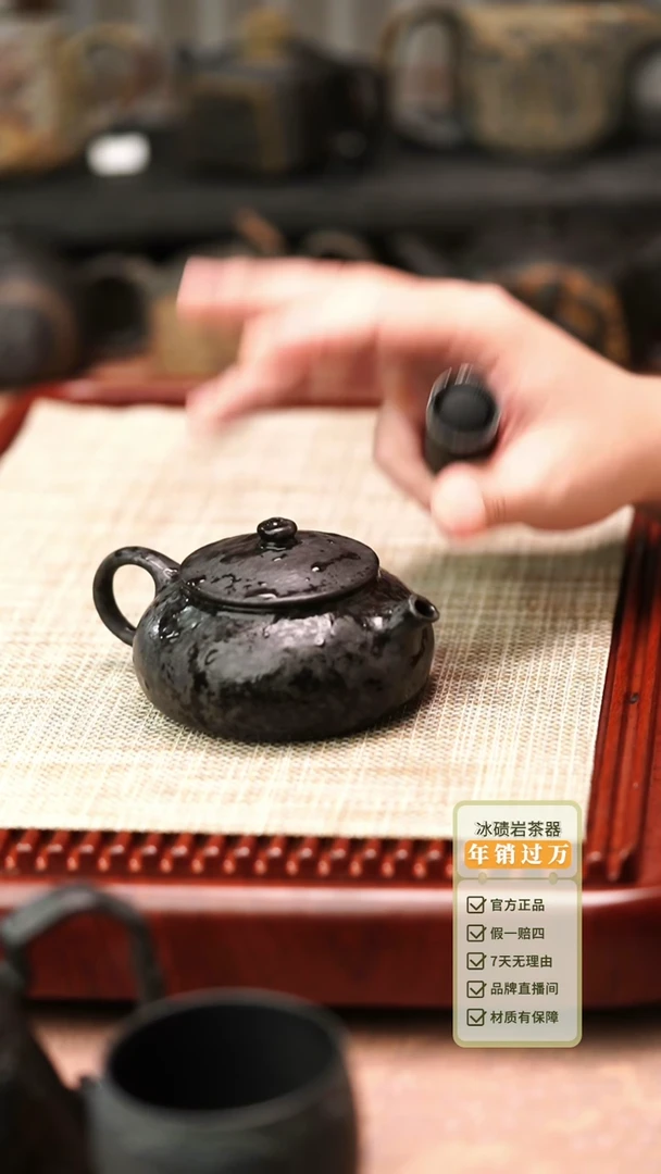 中式归玉堂冰碛岩重工雕刻透光鱼籽寒江壶200cc