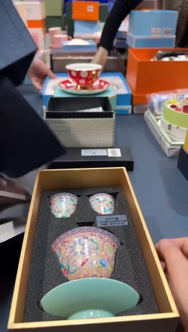 【闪购商品】瓷片F940全场正品，京东包邮