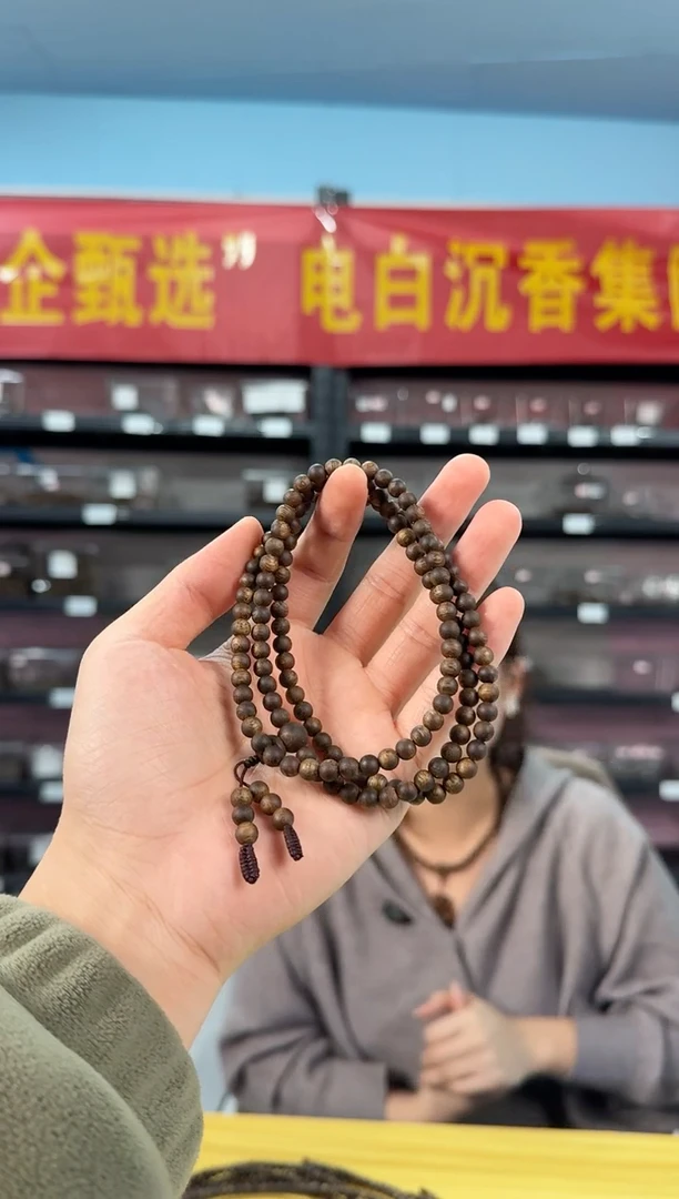 沉香手串双十二福利 迦南一号05圆珠多圈 全沉水 多样性发一