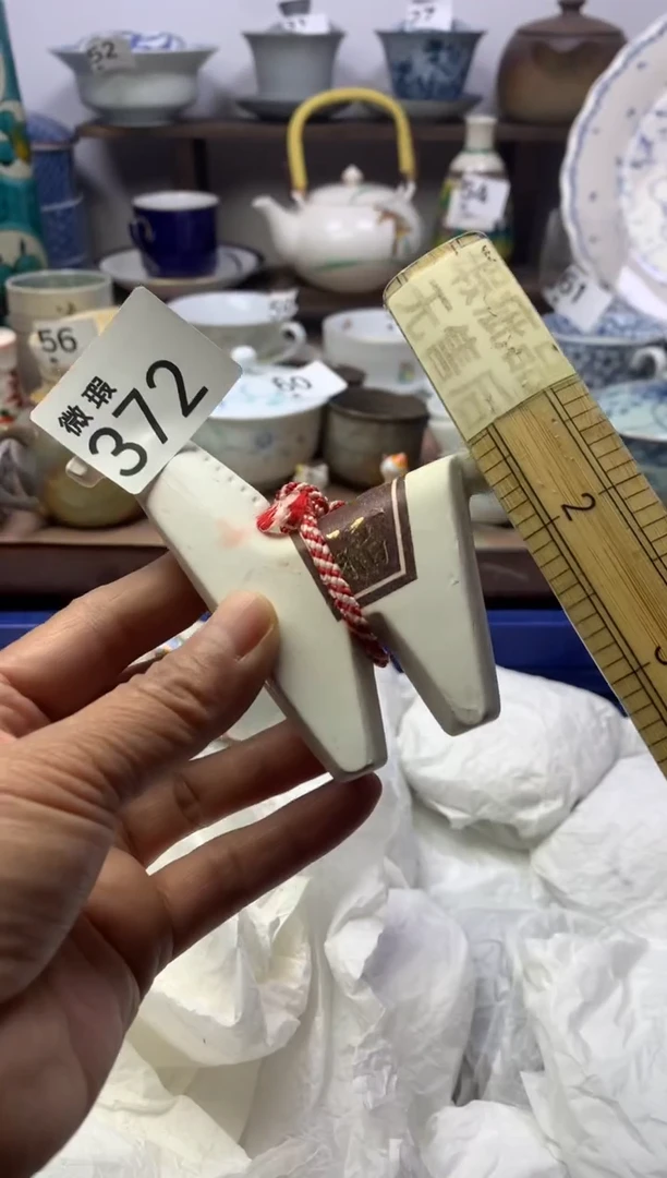 【闪购商品】瓷片明雅阁工艺品店