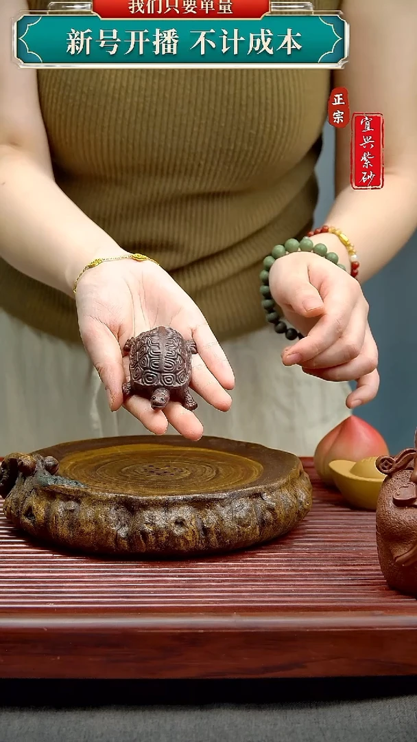 紫砂茶宠宜兴原矿紫砂茶宠