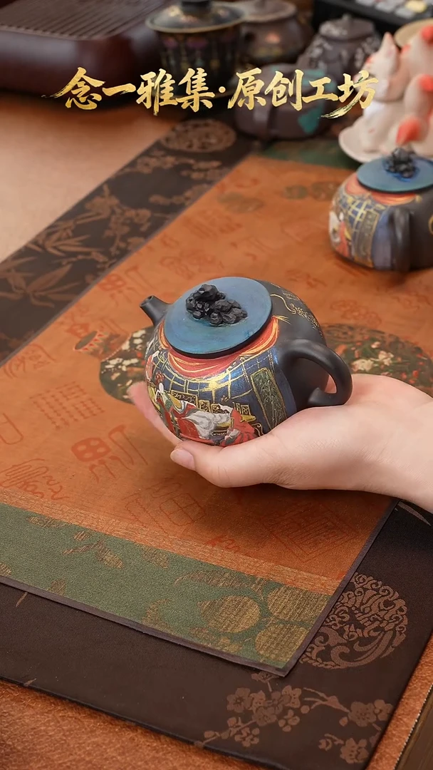 茶壶紫砂贵妃醉酒