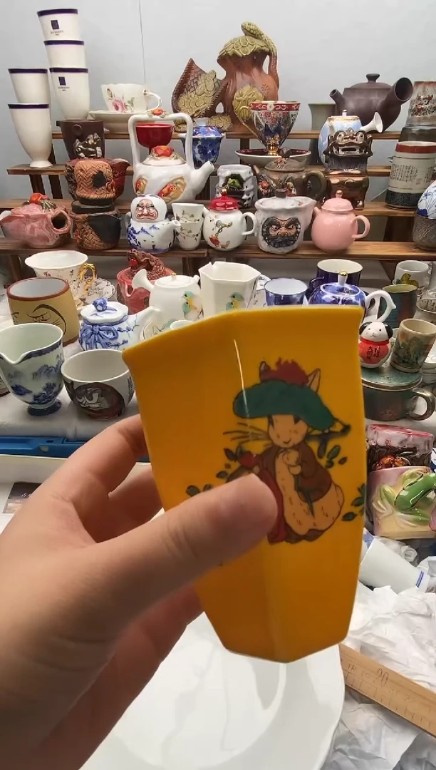 瓷片中****汇满20包邮 满20包邮