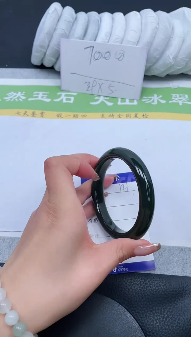 【闪购商品】和田玉手镯未镶嵌A121-62+