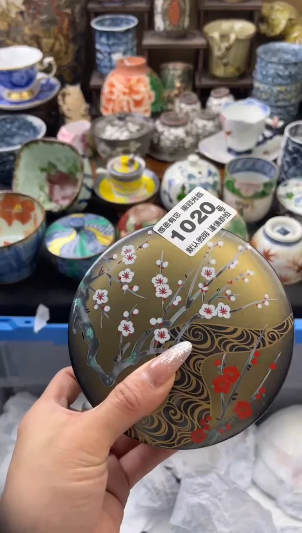 【闪购商品】瓷片1020号六六瓷器工艺品瓷器