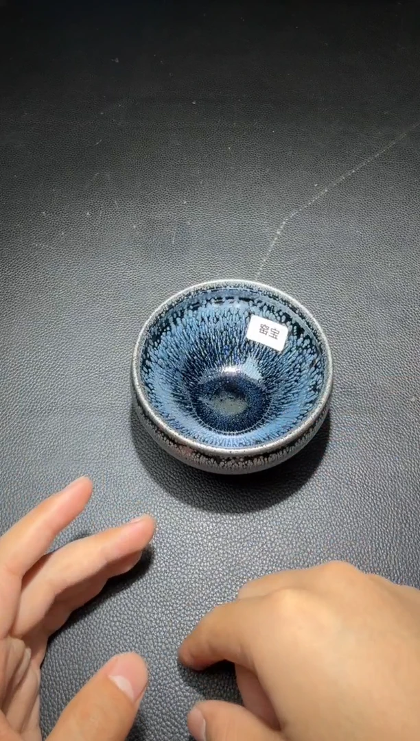 茶盏江春华油滴盏39