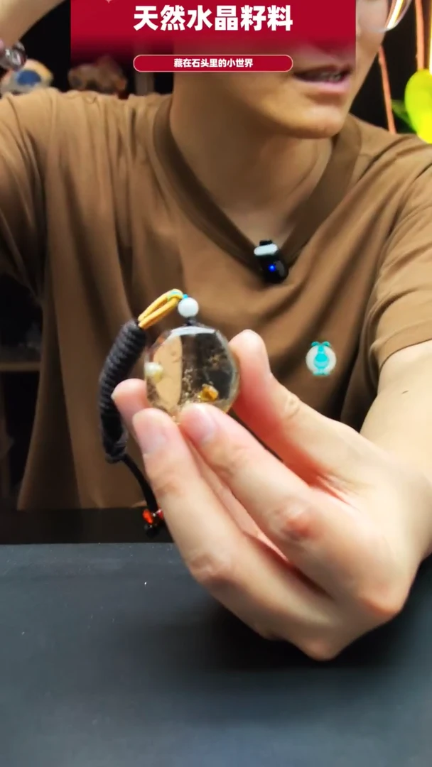 未镶嵌珠宝半成品水晶1748