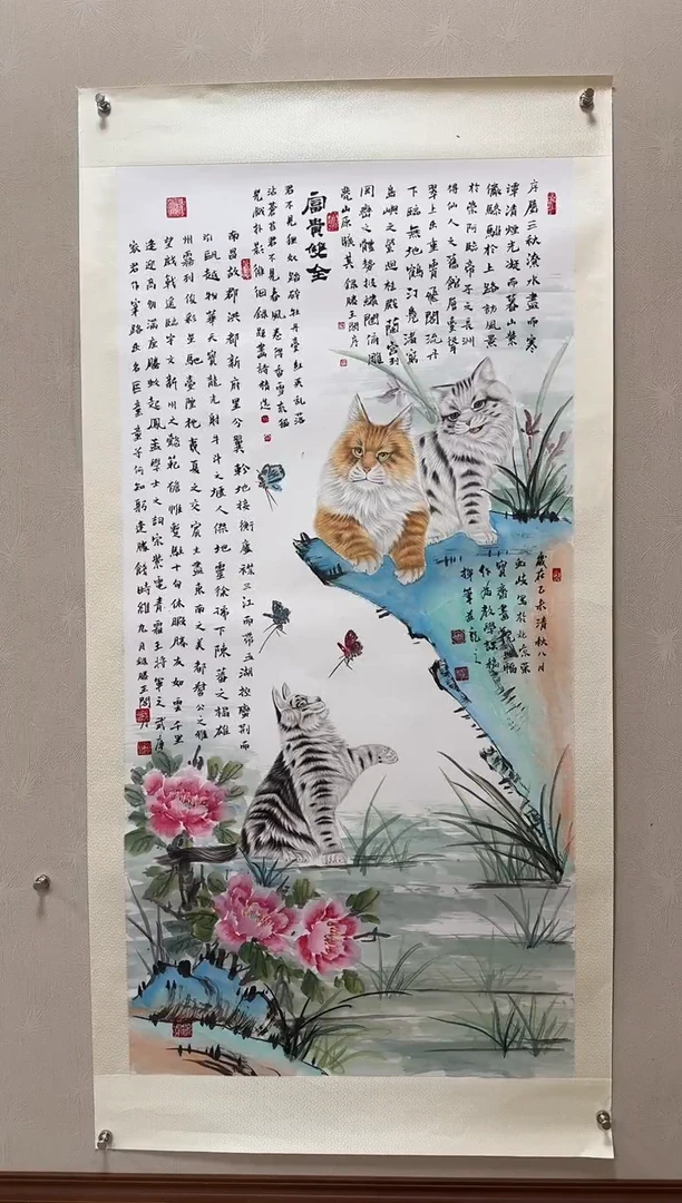 国画周虹岐-国画猫8平尺