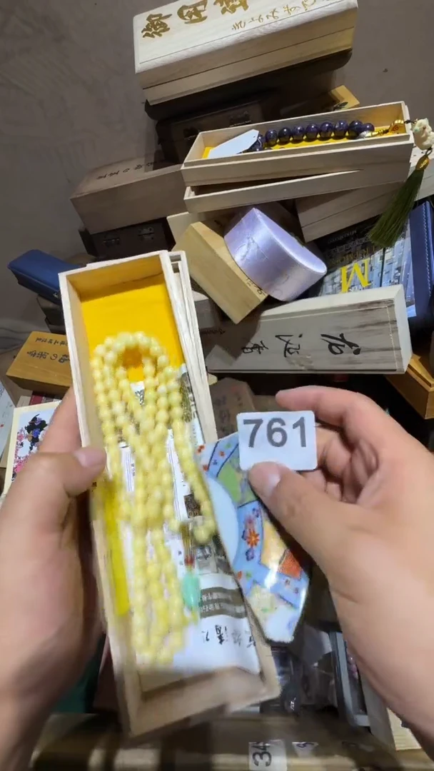 瓷片薇*瓷器全品类