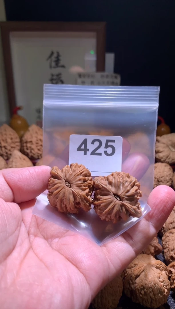 把件文玩核桃美****居磨盘38尺别打底，影响二次销售不退不换