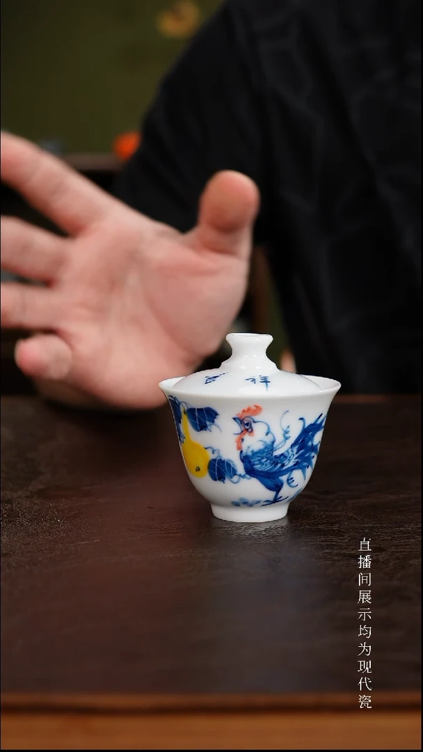 三钰堂直播闪购专属链接(以闪拍图片为准)