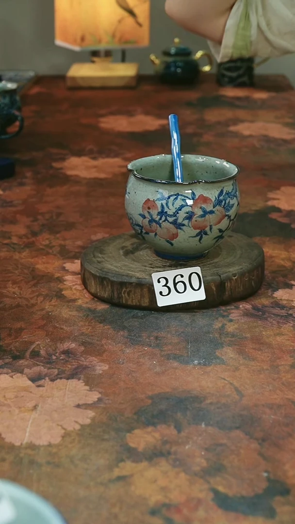 茶碗............360