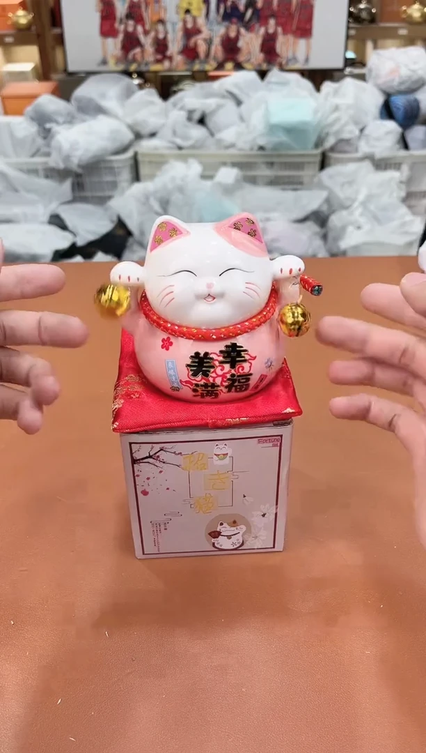 【闪购商品】陶缘甄选库存福利@@c802