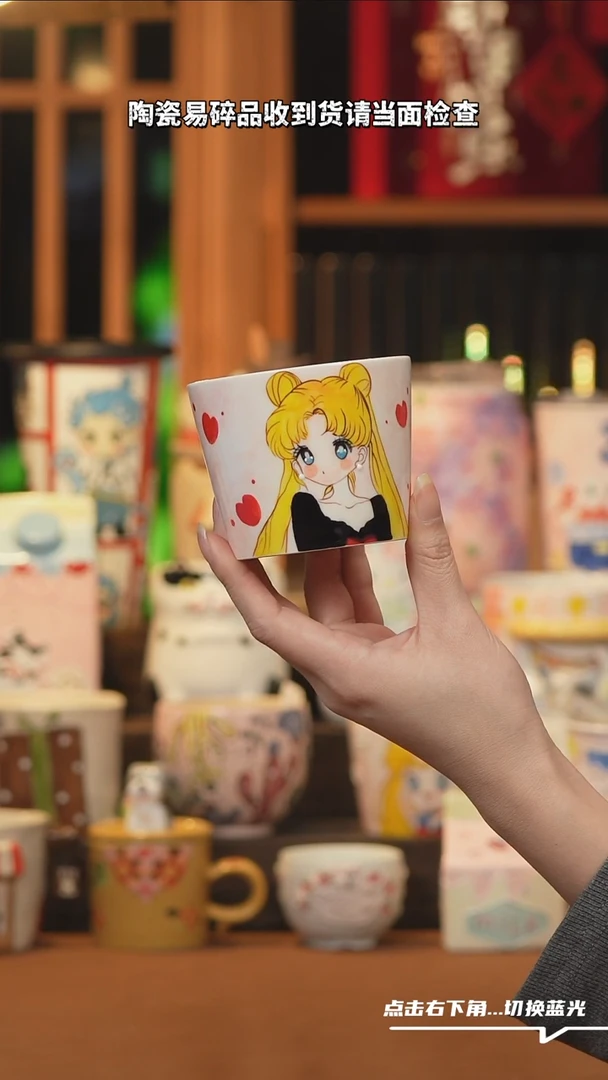 【闪购商品】摆件B216设计师文创陶瓷