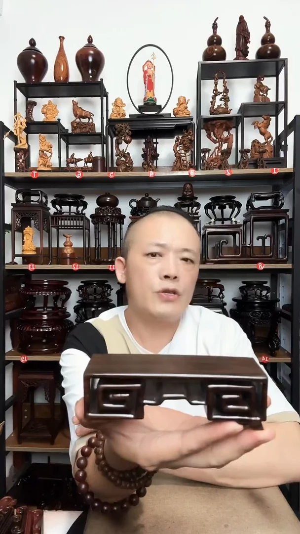 底座底座底座底座