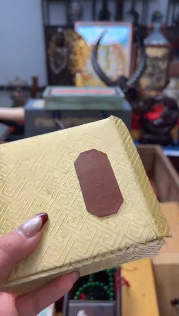 【闪购商品】木——————————店红2.0