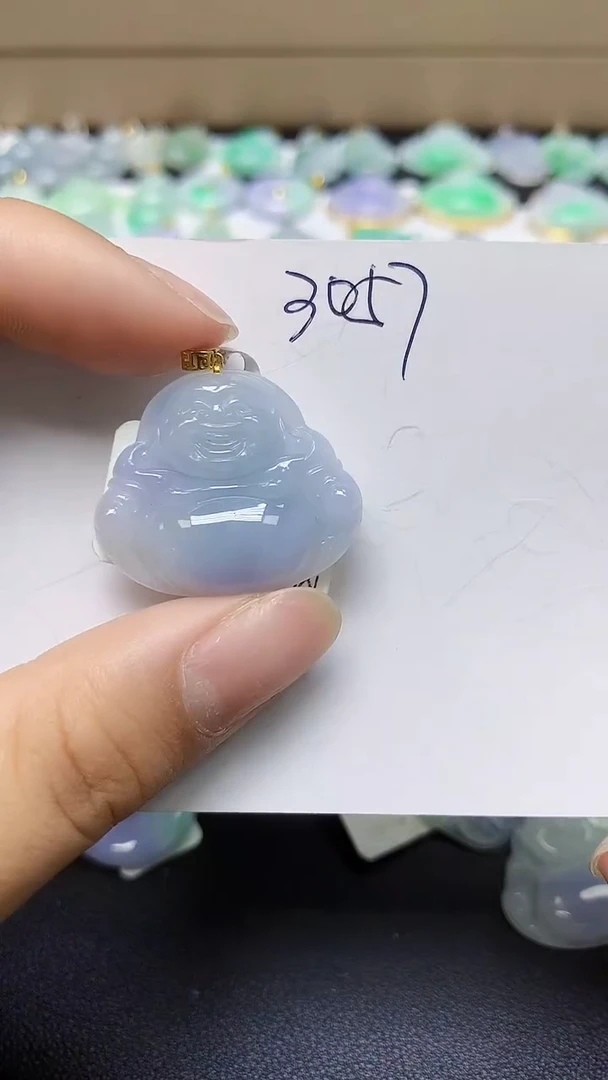 翡翠18K金镶嵌颈饰天然缅甸翡翠A货