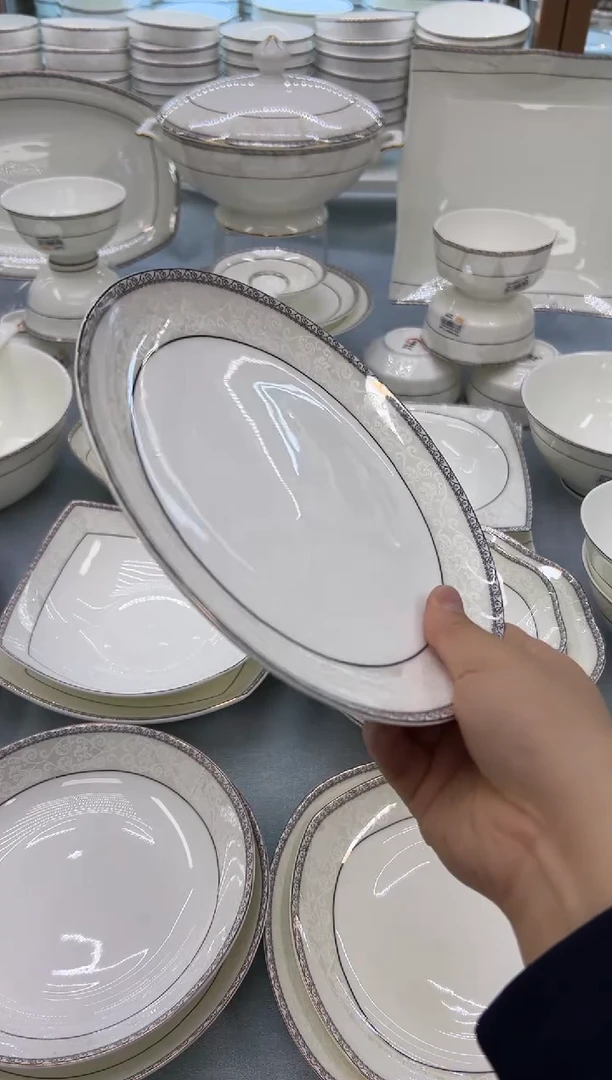 骨瓷玲珑8月光2个