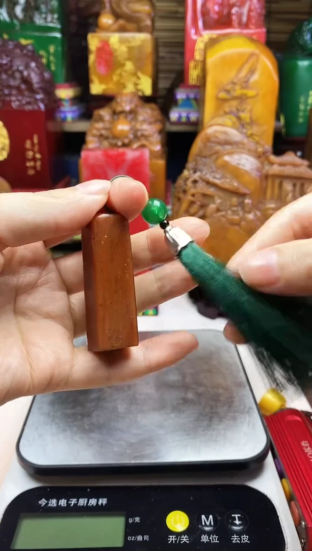 寿山石印石纯天然篆刻石料