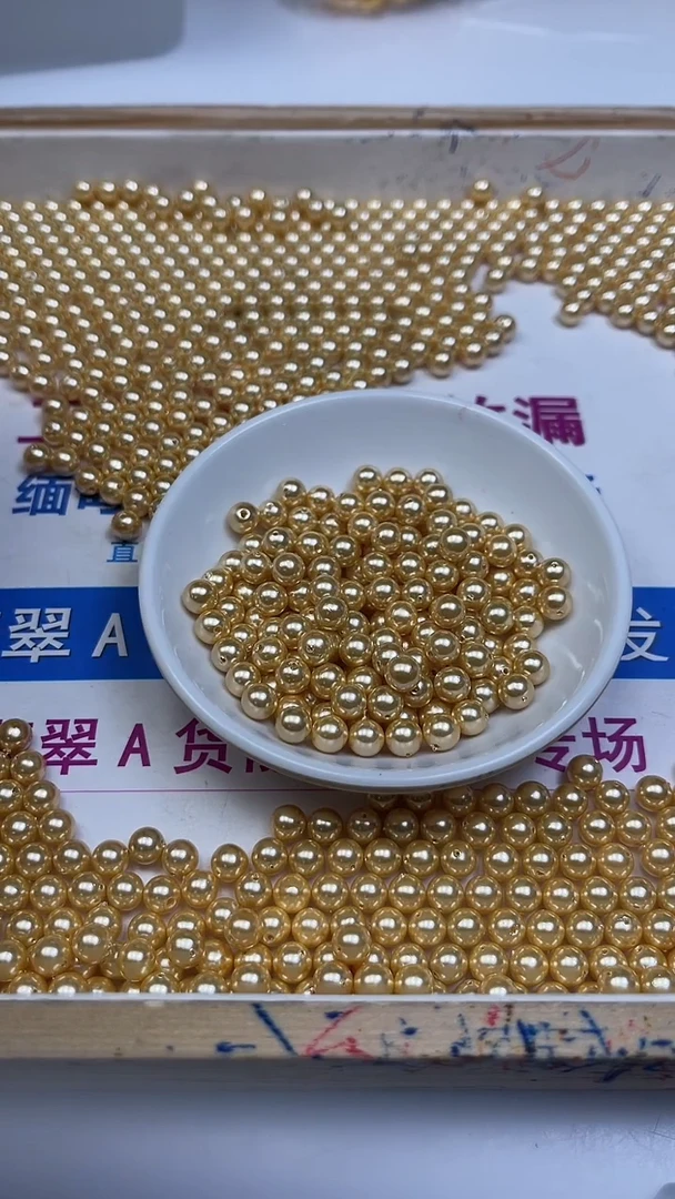 未镶嵌散珠拼合珍珠（马贝珠）B750 金贝珠6mm30个6.8元
