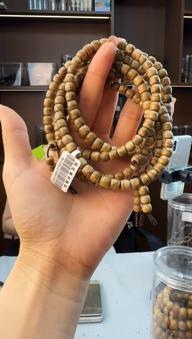 手串沉香07达拉干野料鼓珠多圈多样性发一