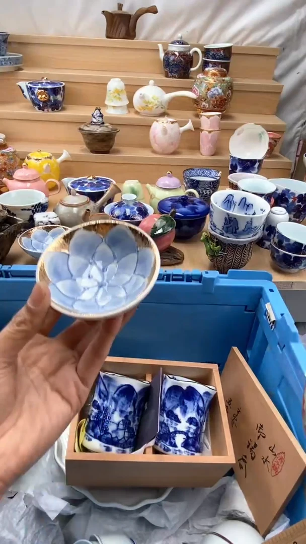 【闪购商品】茶盏闪购名称 【闪购商品】 茶盏