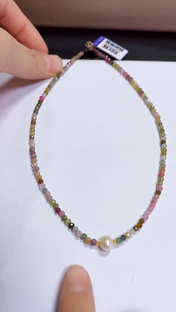 颈饰未镶嵌碧玺项链