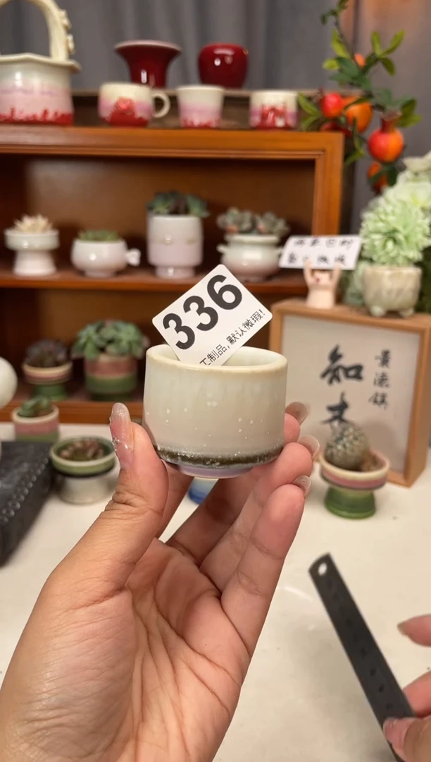 瓷片336知木小芳花盆