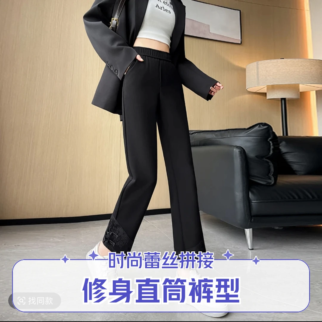 【仟依】838新中式国风烟管裤子女2025夏季薄款裤子小个子直筒裤