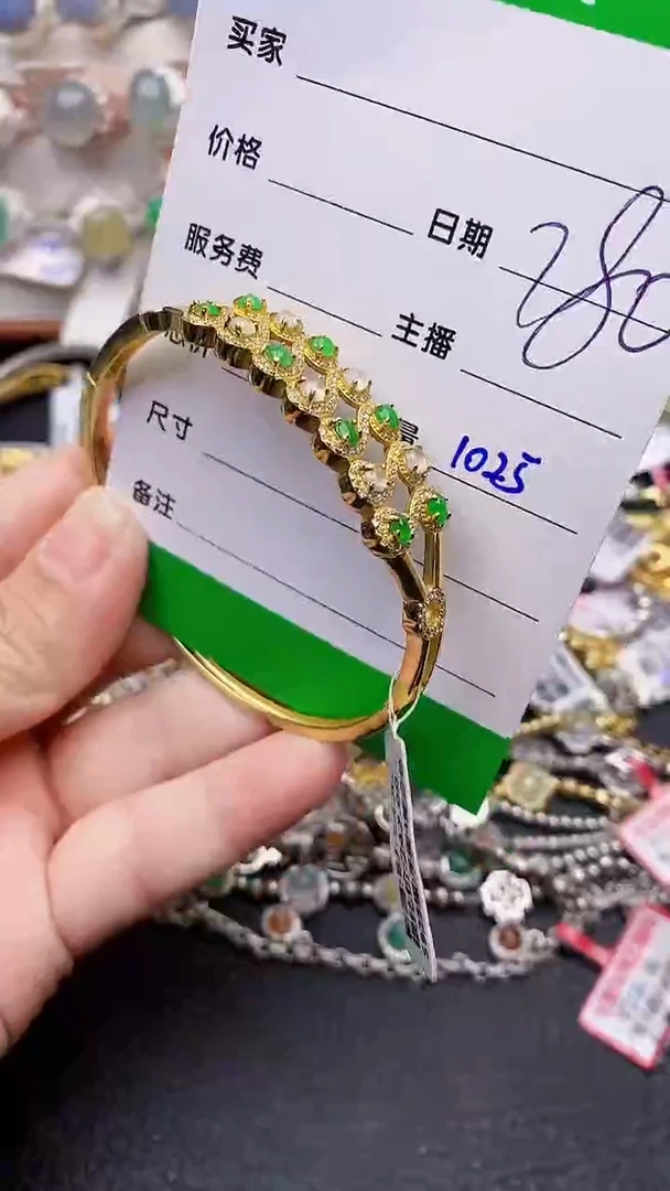 【闪购商品】翡翠戒指银S925镶嵌1025