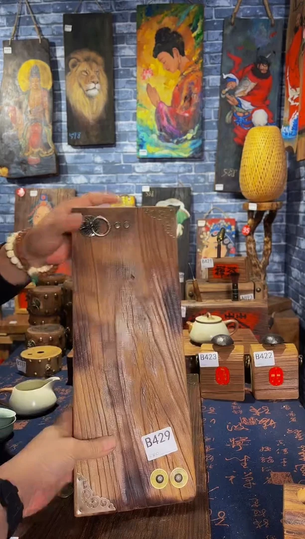 风化老榆木干炮台