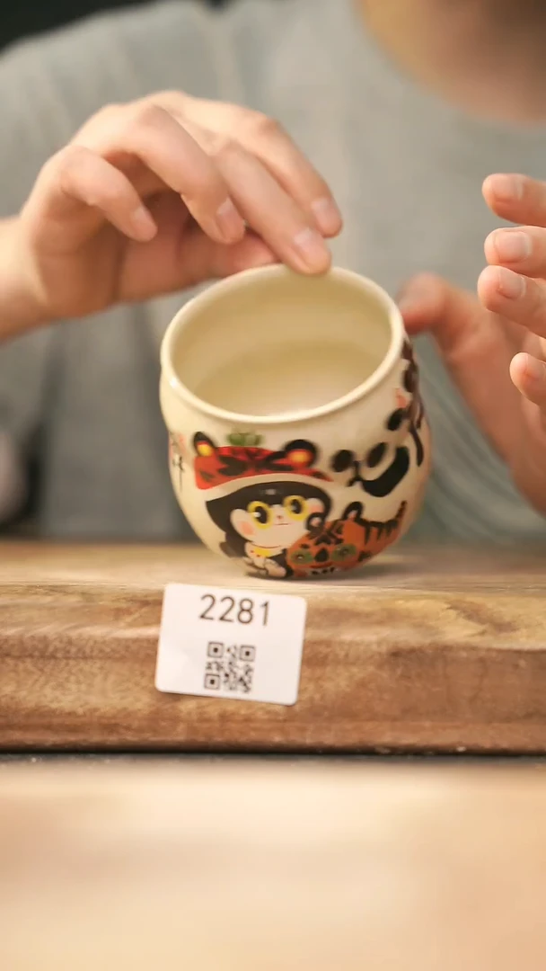 【落单孤品】福利/杯子@@2281