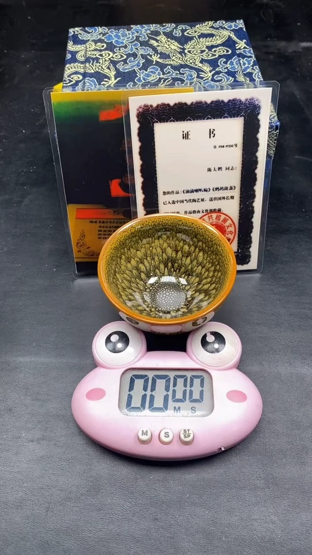 茶盏老*客-------------精美主人杯