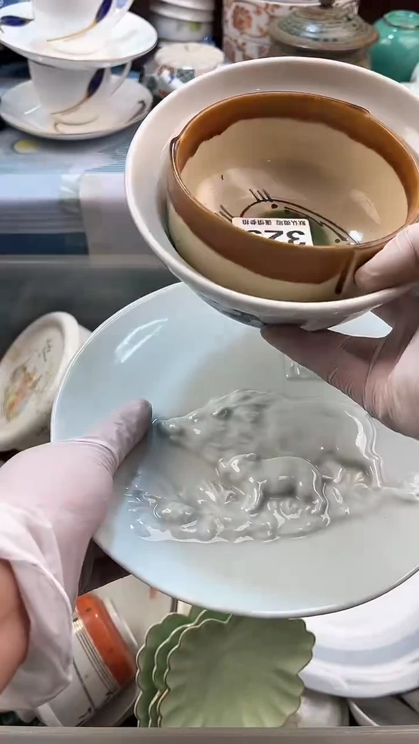 【闪购商品】瓷片英歌瓷器满19.9包邮