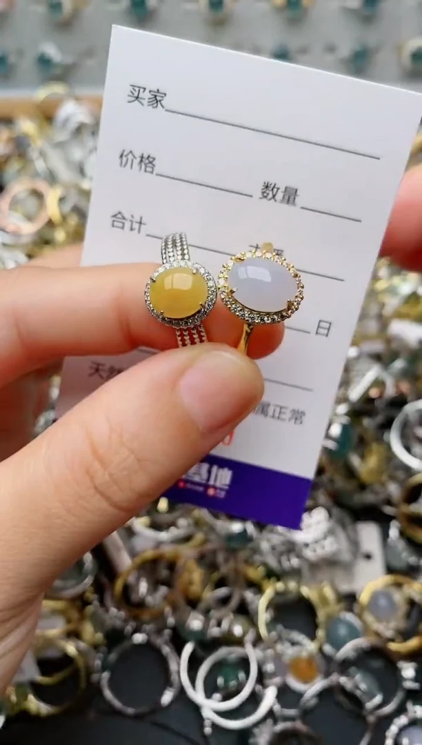 银S925镶嵌戒指翡翠.809