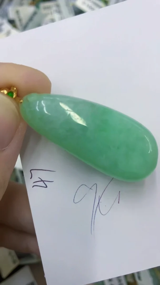 颈饰未镶嵌翡翠1111111111