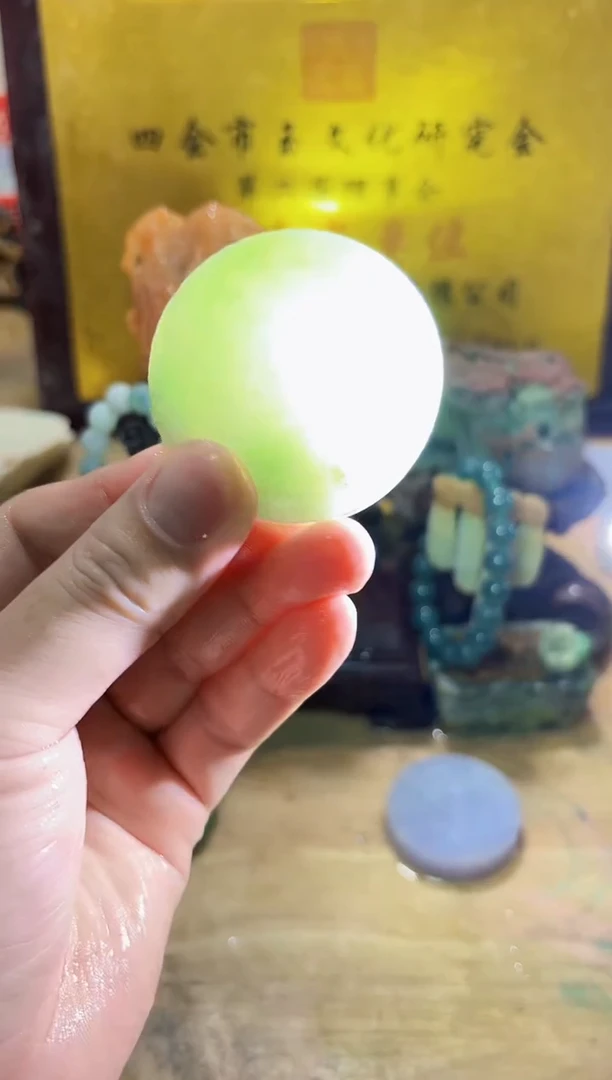 未镶嵌挂件翡翠A货常星7286