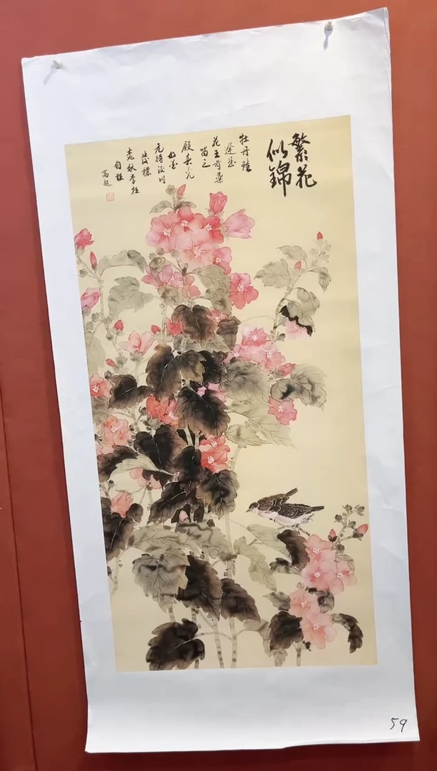 安哥精品精选链接59